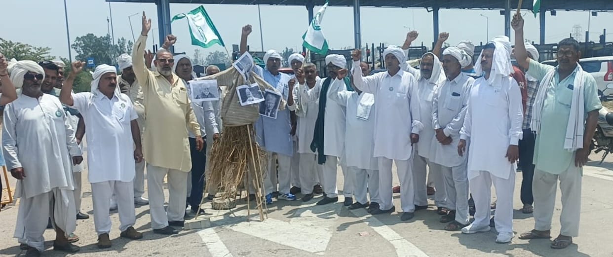 Farmers protest against India-US free trade agreement