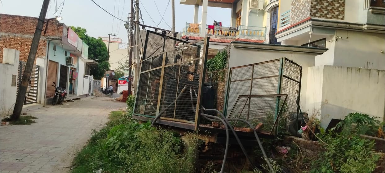 Memorandum submitted for removal of trolley transformer from private land
