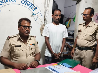 पुलिस हिरासत में आरोपी