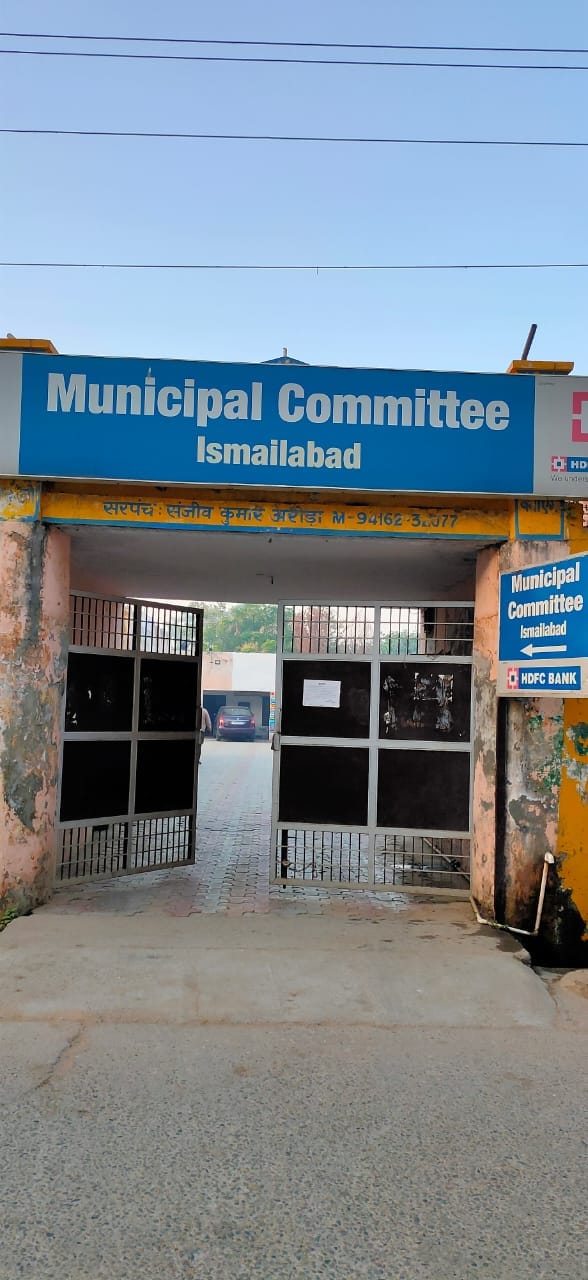 Municipal office staff shortage, causing hardship to city residents