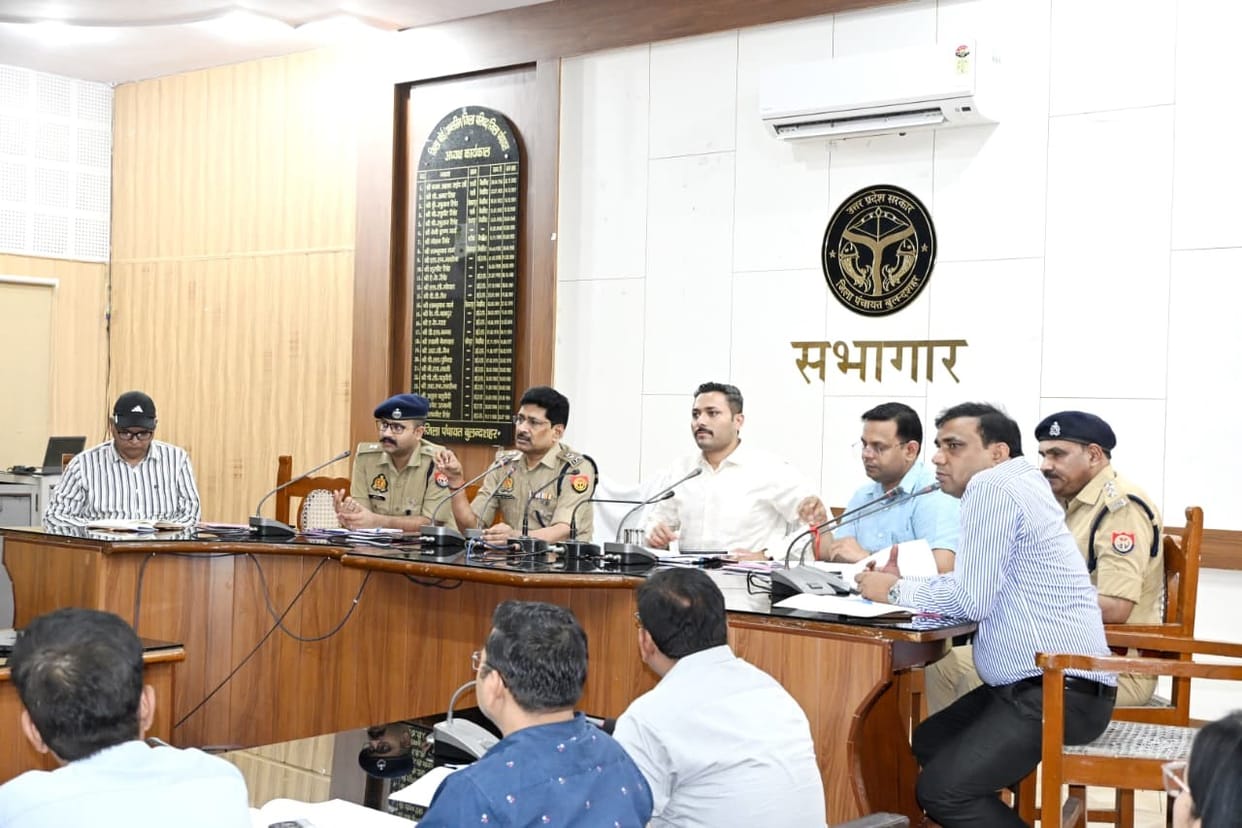 Police Recruitment Exam: Mangalsutra, Kundal and other jewellery will not be removed