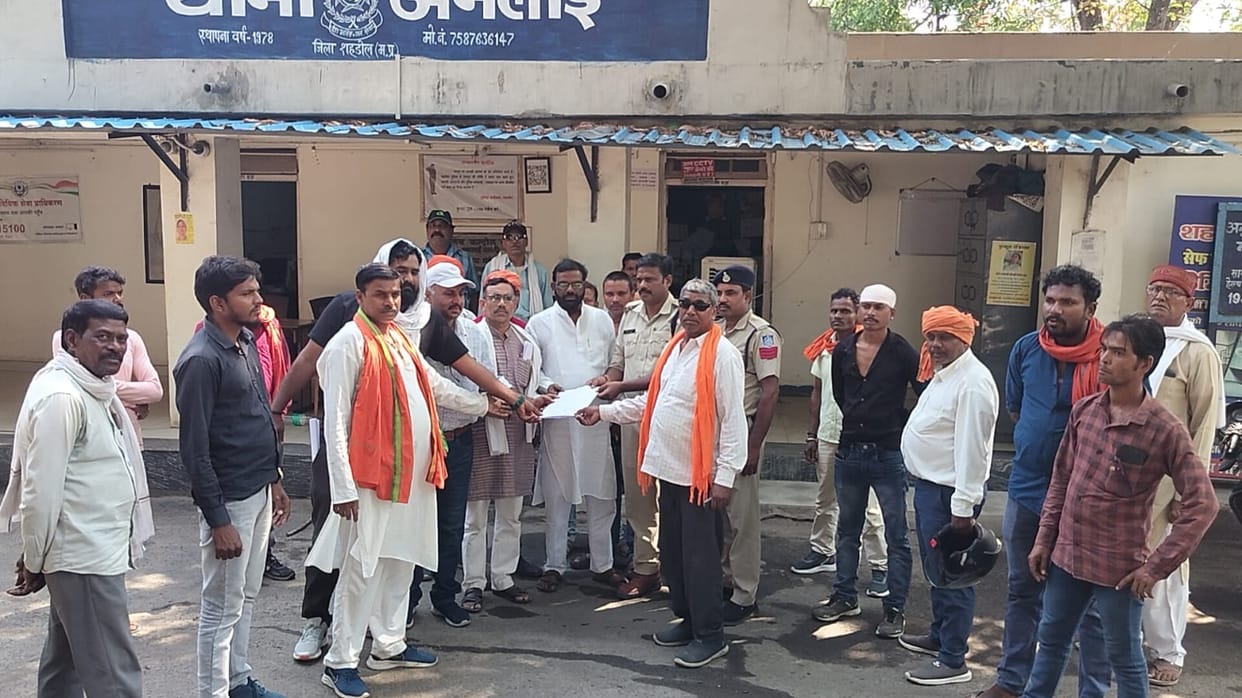Farmers threaten to shut down mines; 25 taken to task in Sharda case