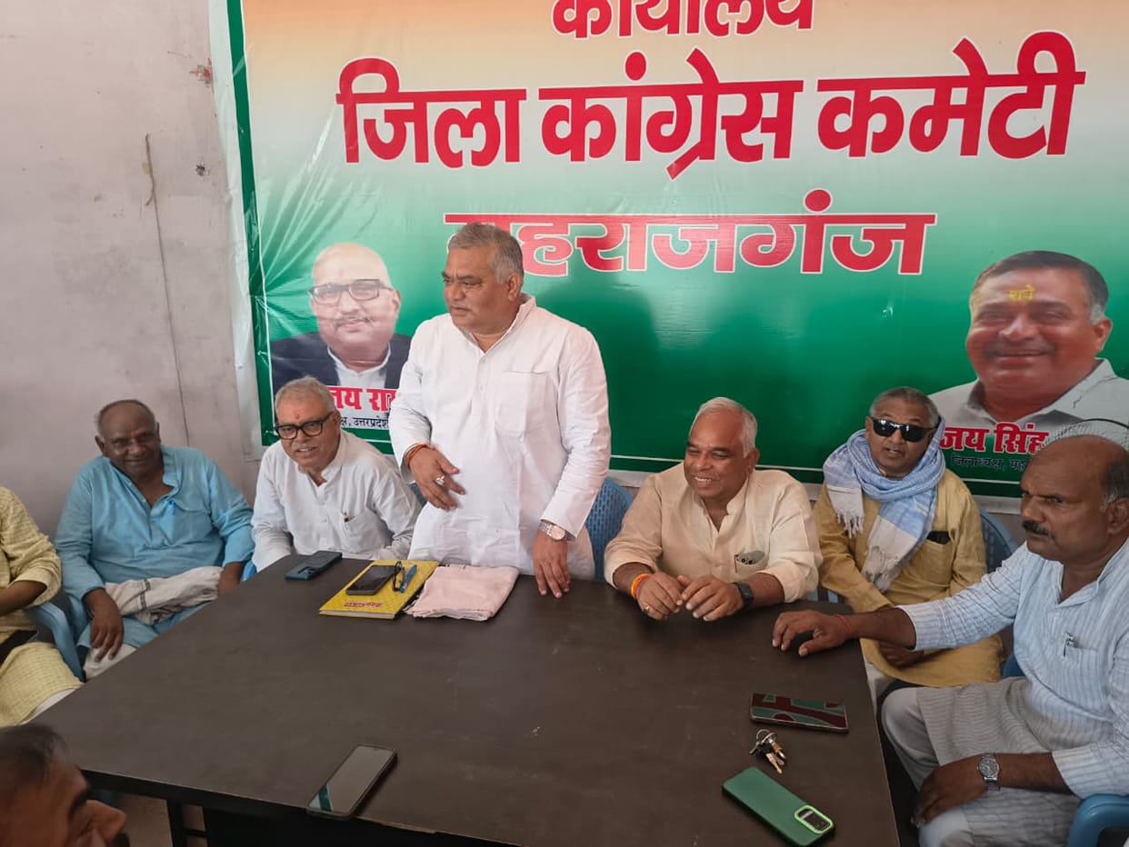 Strengthening the Congress party down to the booth level is the need of the hour.