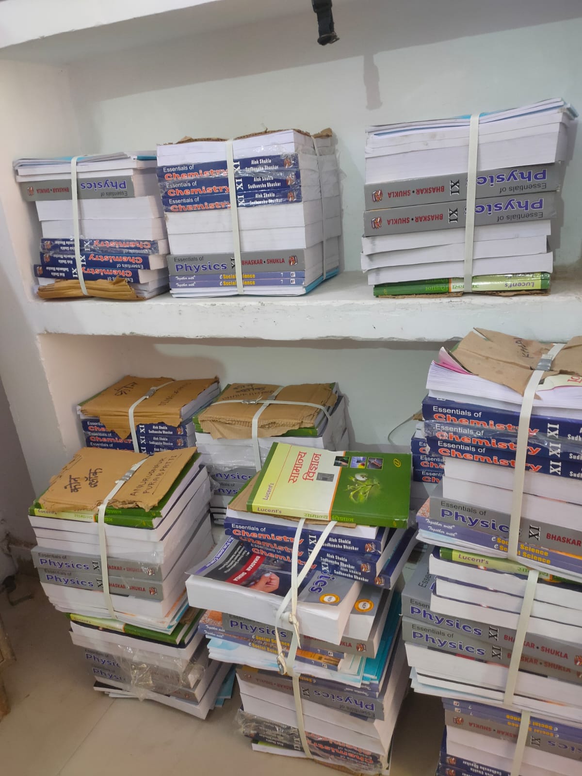A new path of knowledge will open in the villages