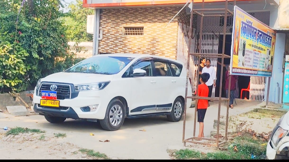 Bihar: DRI Team from Mumbai Raids Businessman's House in Kataiya Village, Smuggling Link Probe Intensifies
