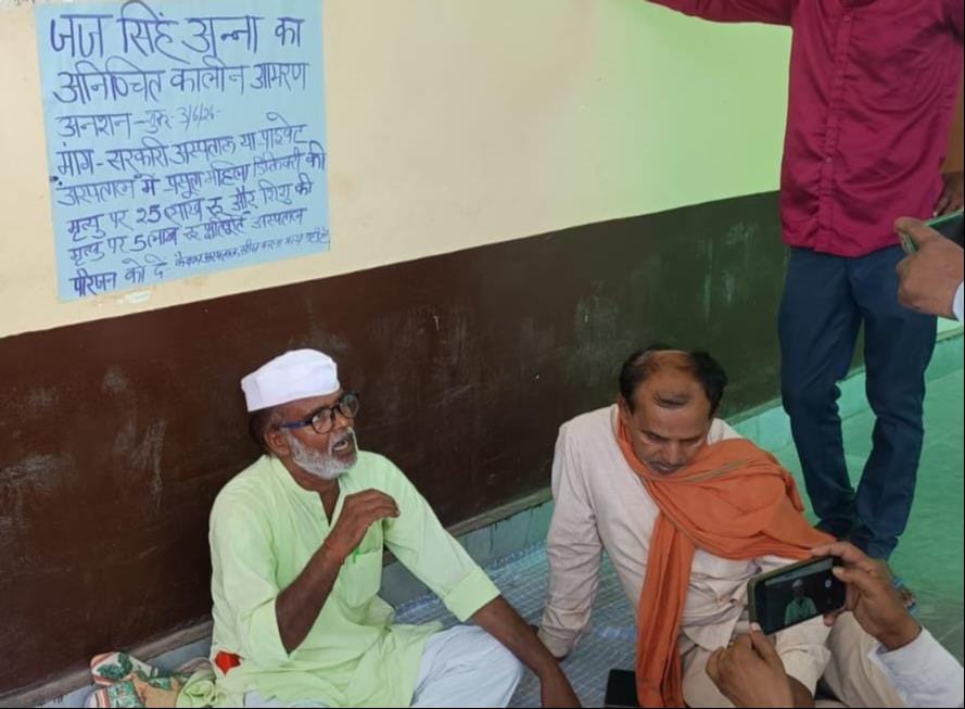 Demand for strict action on maternal and newborn deaths
