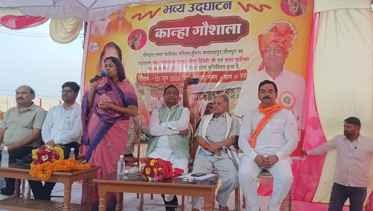 Conservation and promotion of cattle is a priority: Seema Dwivedi