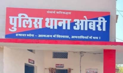 Dungarpur News: Woman Killed as Under-Construction Wall Collapses During Storm, Two Others Injured