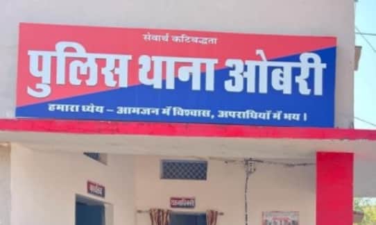 Dungarpur News: Woman Killed as Under-Construction Wall Collapses During Storm, Two Others Injured