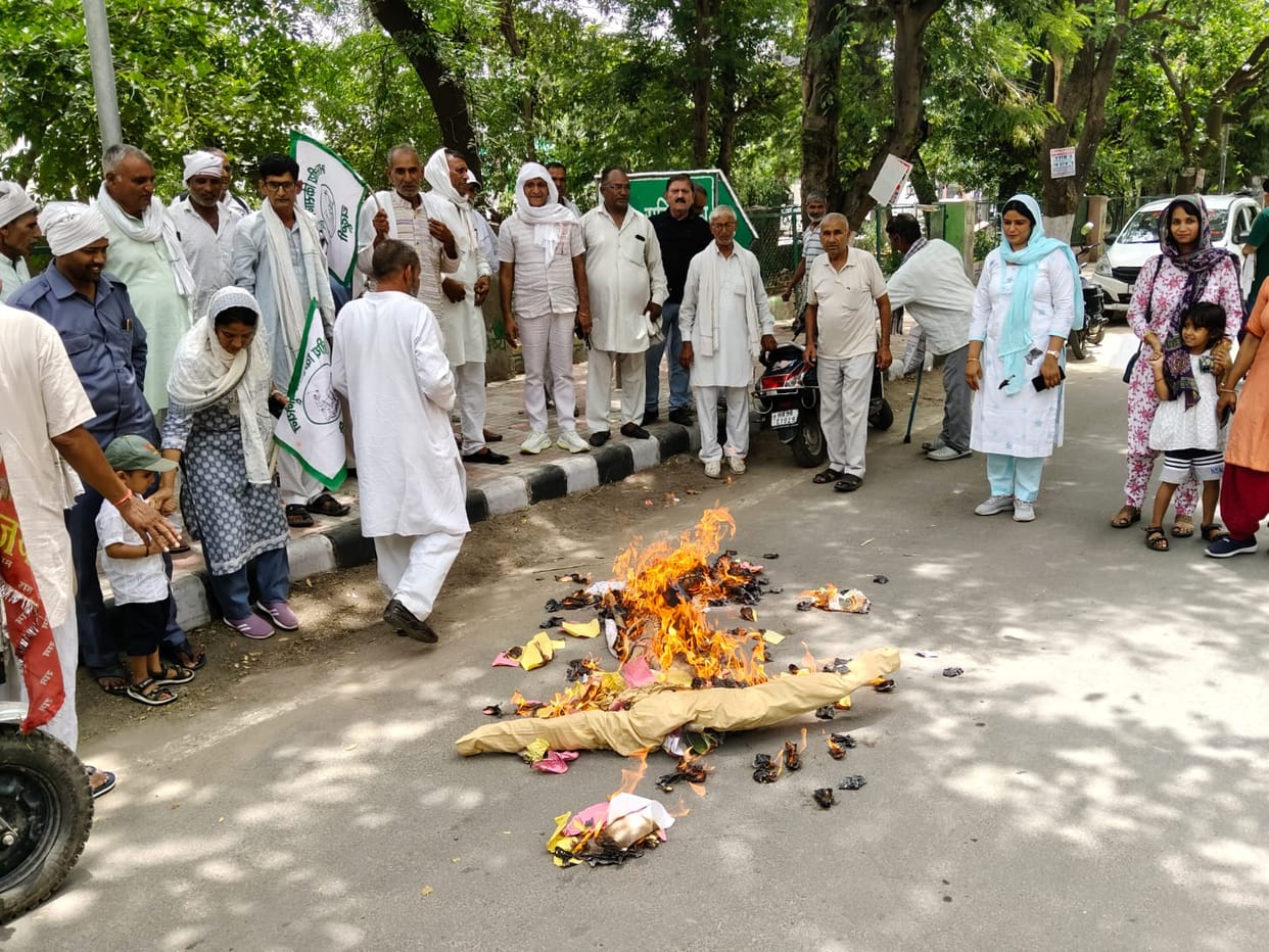 Bhakiyu Chaduni protests against US-India trade deal
