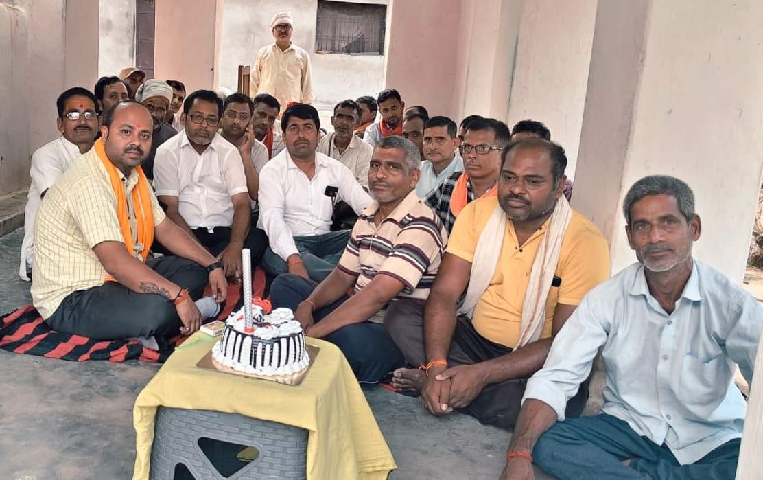 Upper Caste Army celebrated Upper Caste Unity Day