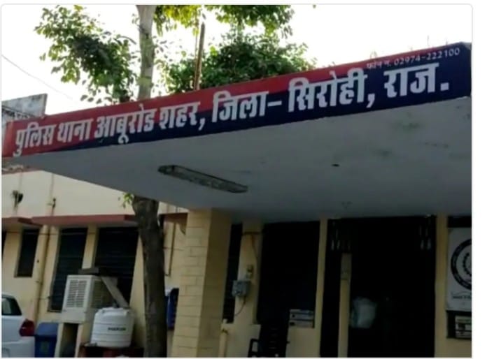 आबूरोड में रोड रेज का सनसनीखेज मामला