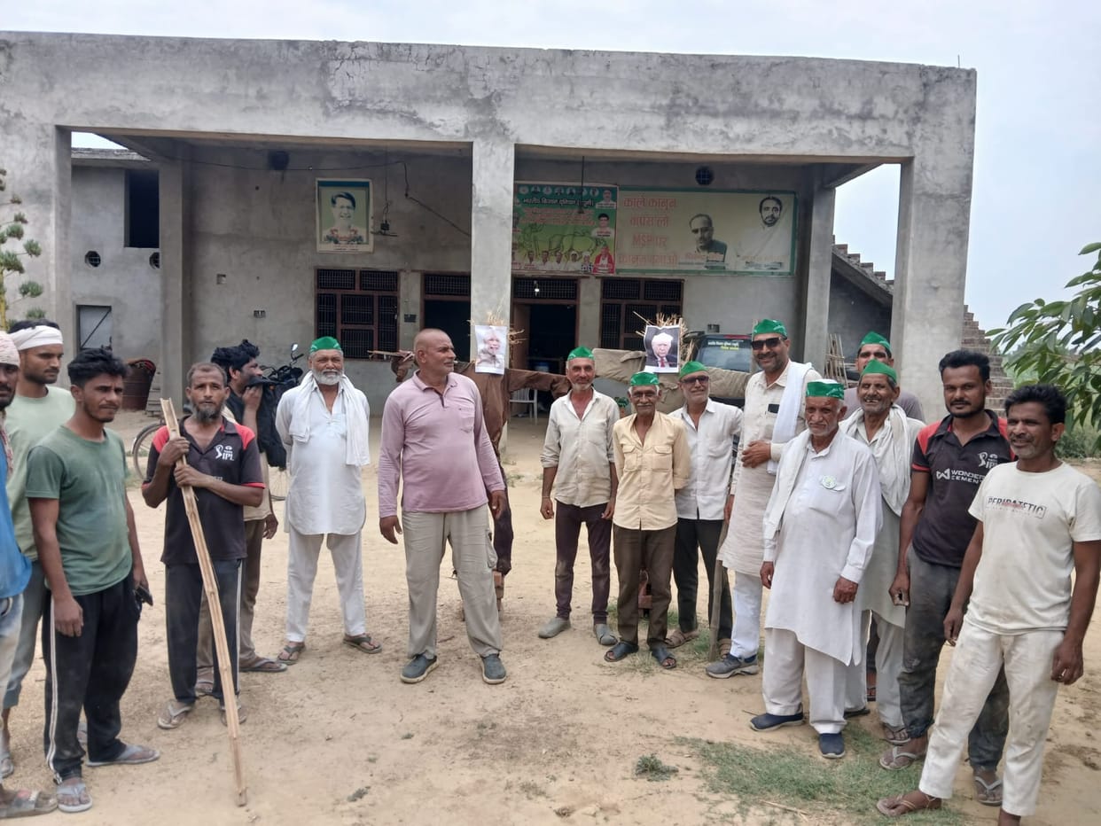 Farmers protest against agricultural trade agreement
