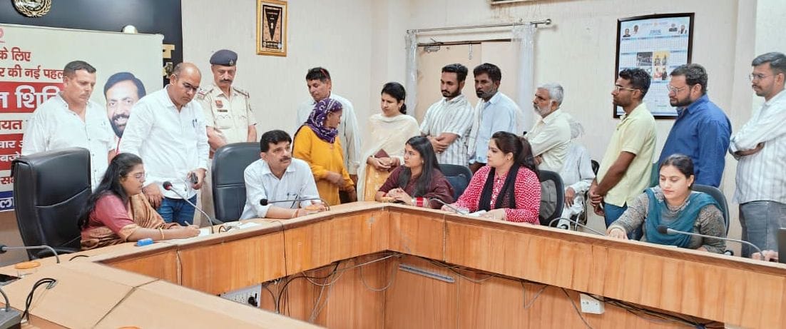 Officials Must Take Complaints Seriously