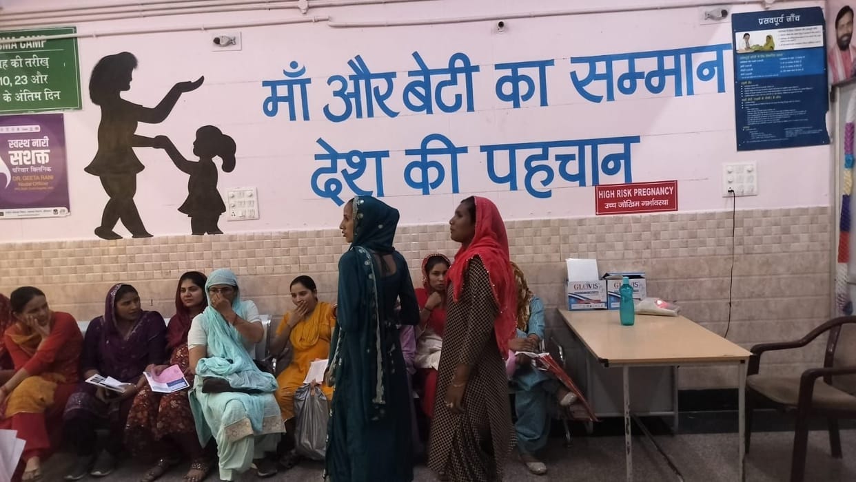 Special OPD for High-Risk Pregnant Women Launched at Civil Hospital