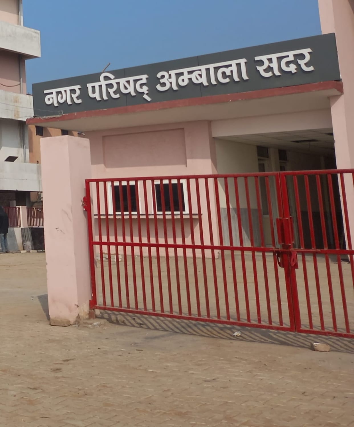 Development work in Sadar area at a cost of one crore