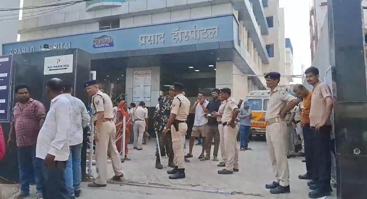 Bihar News:  मुजफ्फरपुर अग्निकांड के बाद एक्शन, प्रसाद हॉस्पिटल का लाइसेंस रद्द, प्रबंधन से मांगा जवाब