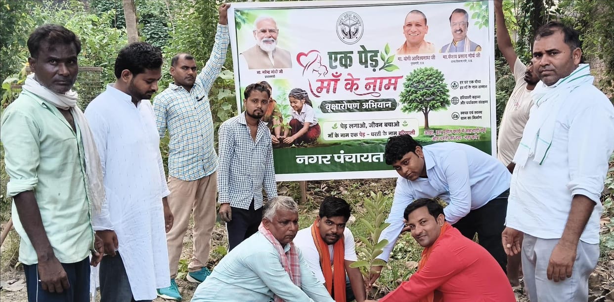 Planted 3.77 saplings in the name of mother, took a pledge to save them.