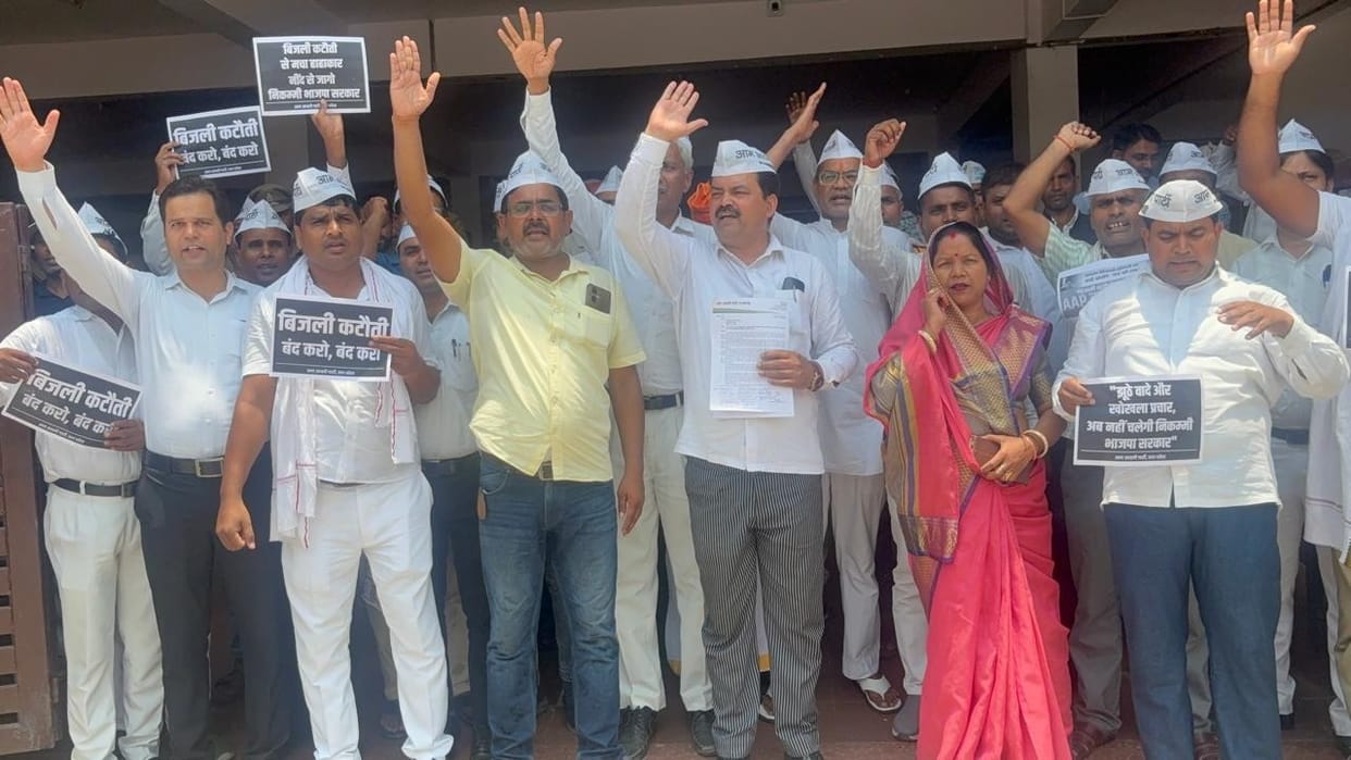 AAP's protest against power cuts and rising rates