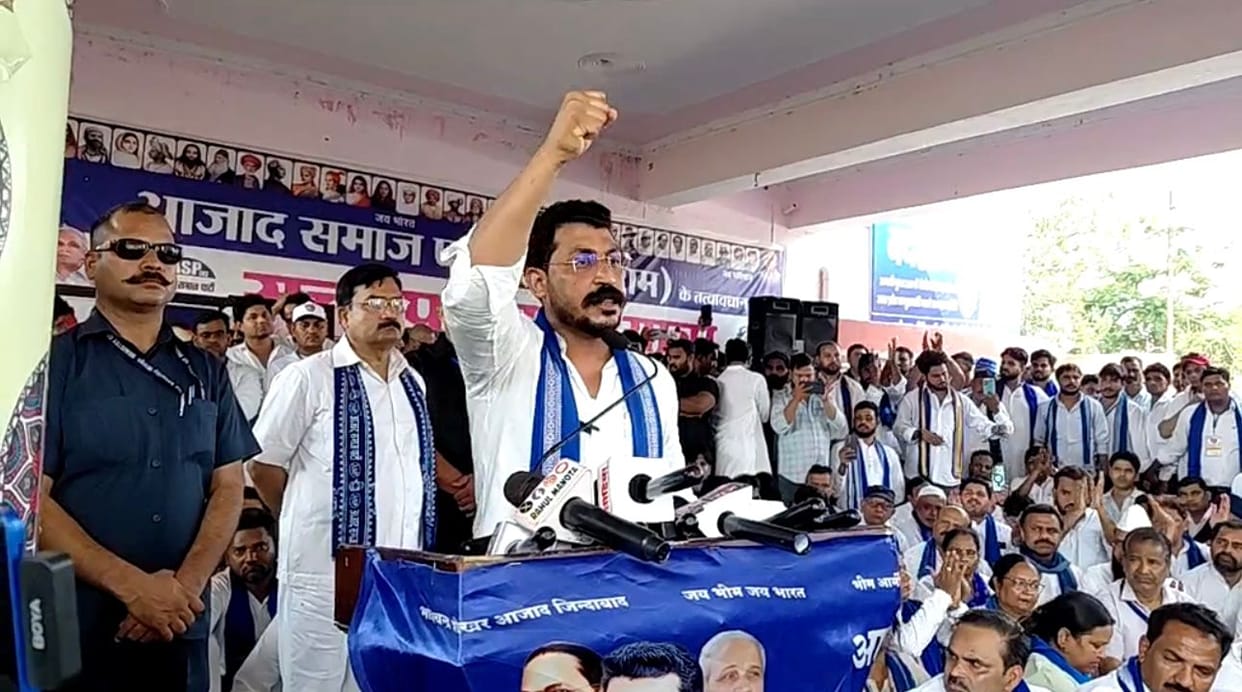 If the government is formed, bulldozers will be locked, encounters will be investigated: Chandrashekhar
