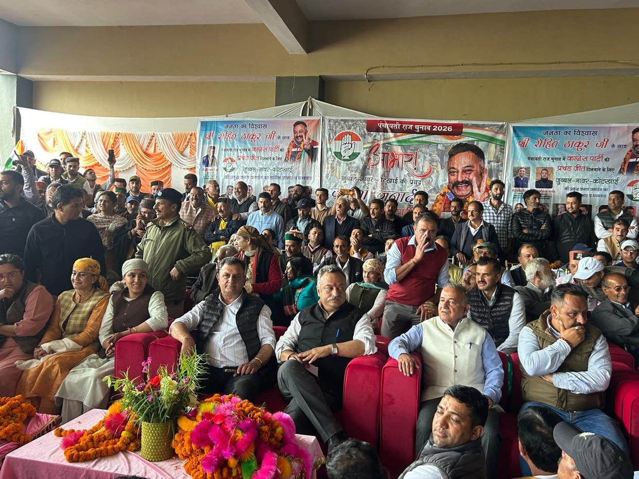 Block Congress Committee Jubbal Kotkhai