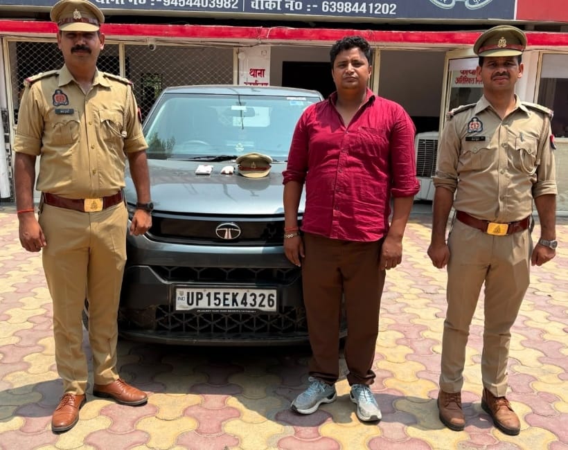 Man arrested for misleading people by posing as a fake policeman