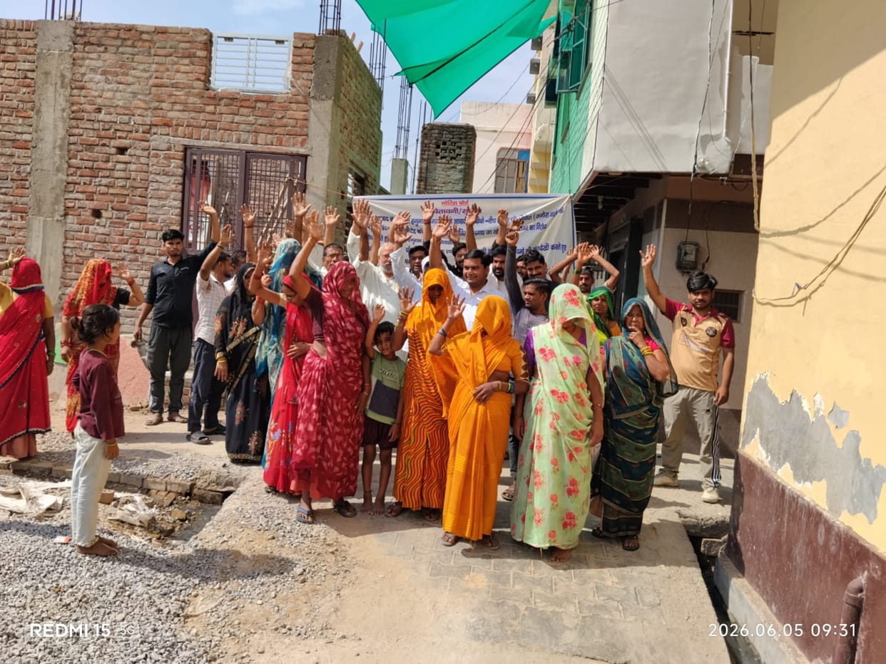 Protest against installation of mobile tower in densely populated area