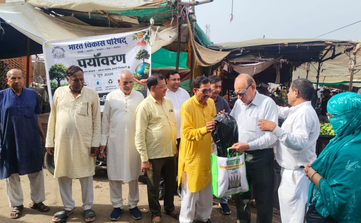 Greenery drive on Environment Day; message of tree plantation resonates.