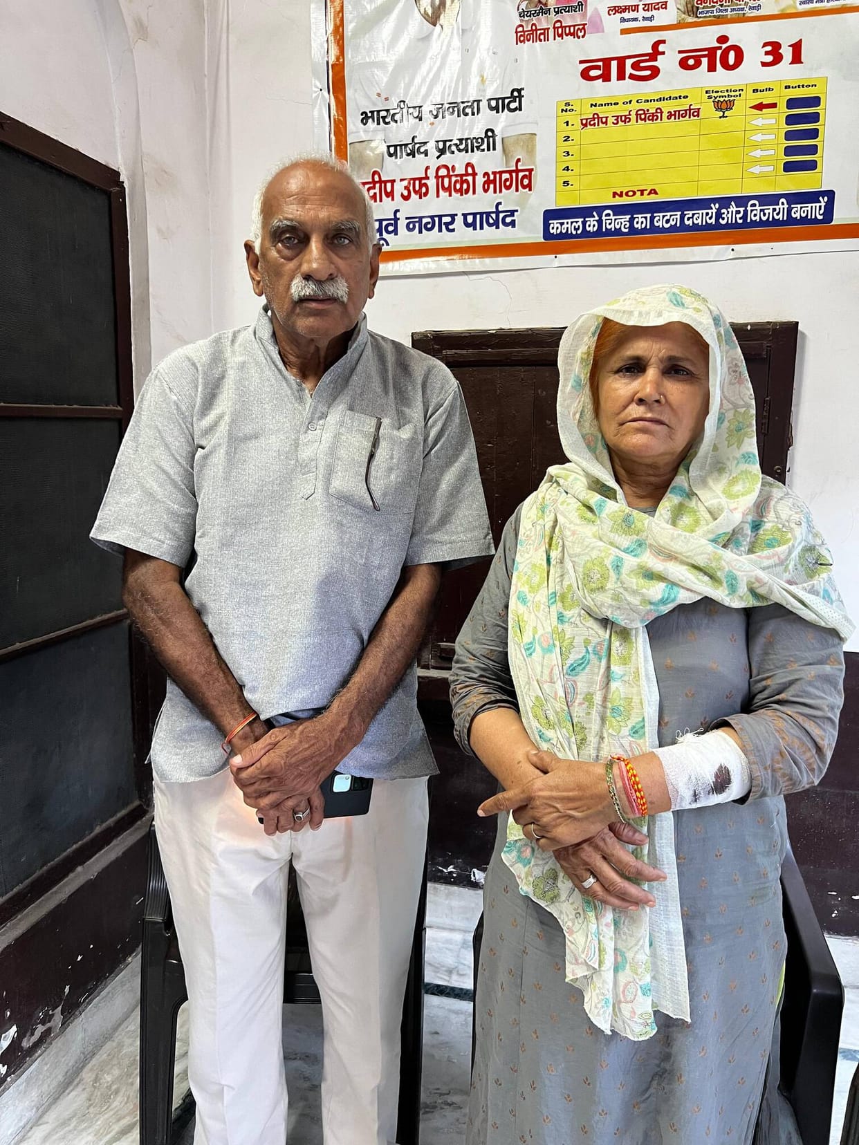 Elderly woman injured in monkey attack in Laxmi Nagar