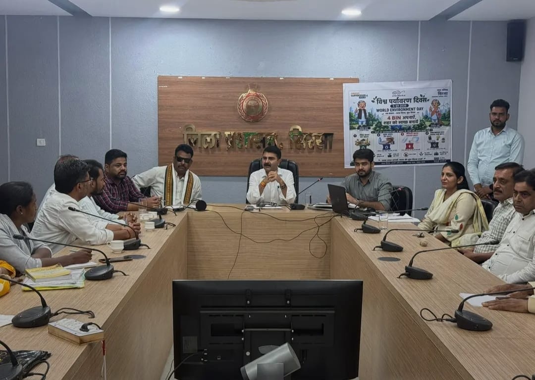 meeting of swachhata
