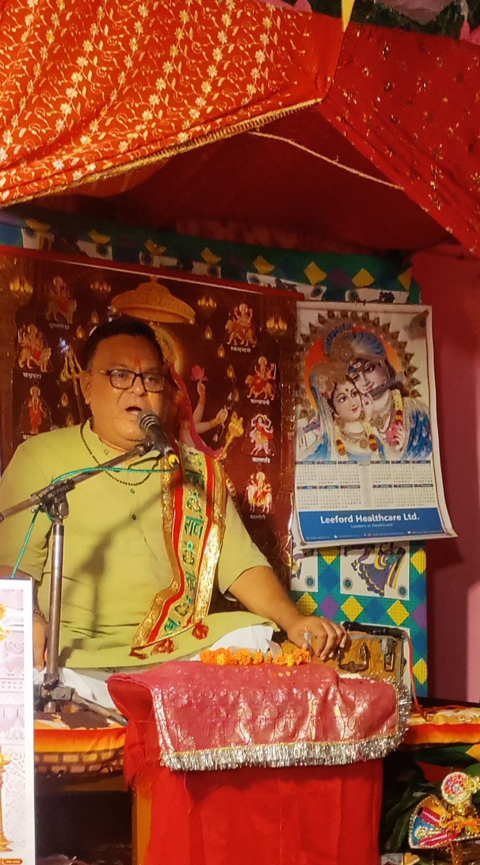 The narrative recounting the expansion of creation through the daughters of Manu and Shatarupa was narrated.