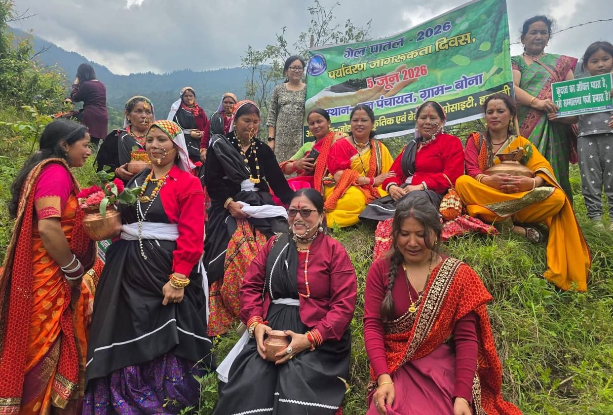 The colors of Johari community were seen in the Gail Patal Festival.