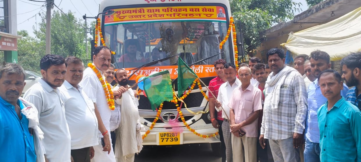 Operation of three buses from Raja ka Rampur and two buses from Amrauli Ratanpur.