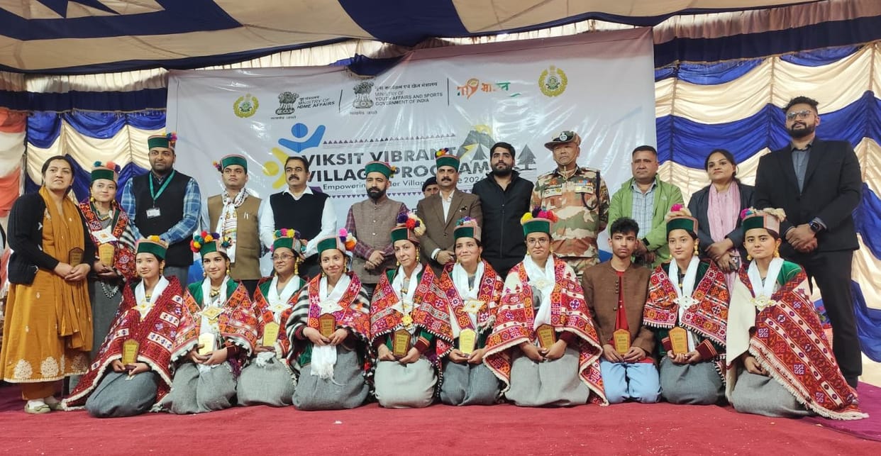 Developed Vibrant Village Programme