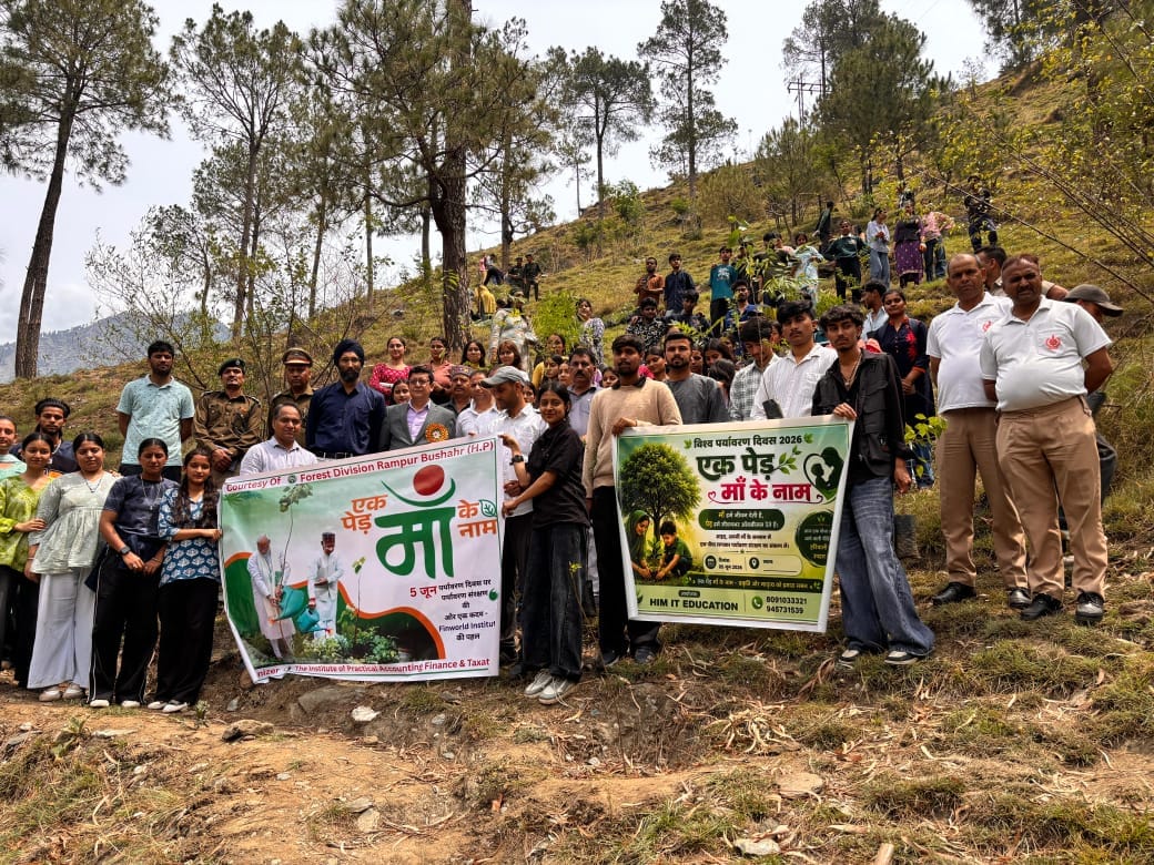 Forest Division Rampur launched a tree plantation campaign