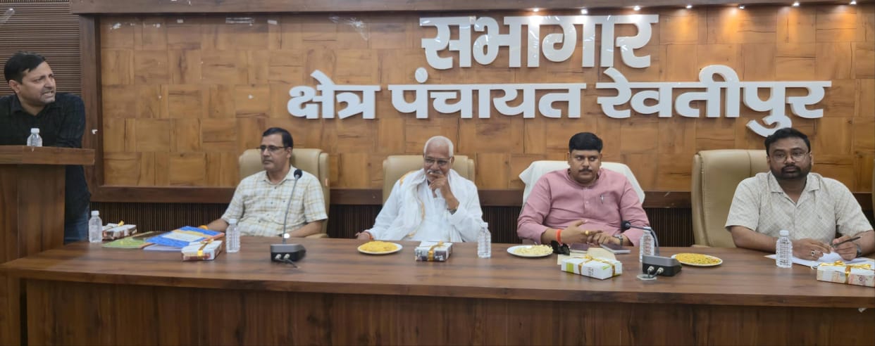 Drains, paved pathways, and a gymnasium will be constructed at a cost of three crore rupees; solar and high-mast lights will also be installed.