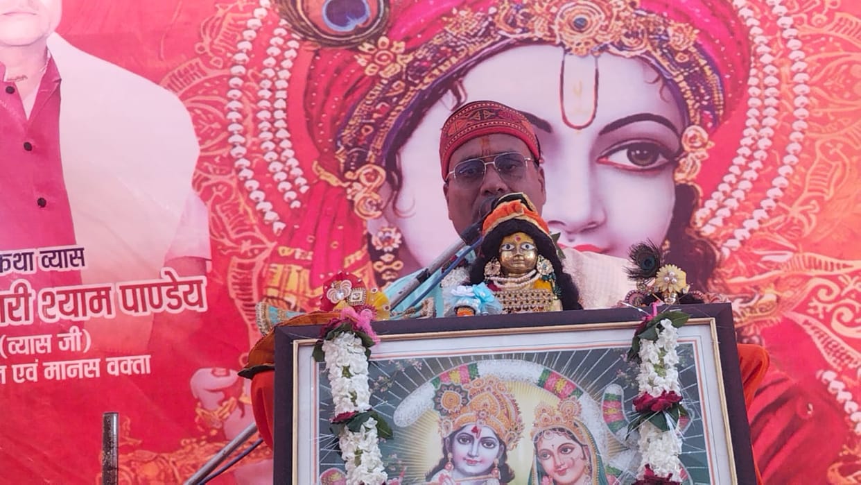 Krishna is Achyutananda, no one can shake him: Murari Shyam