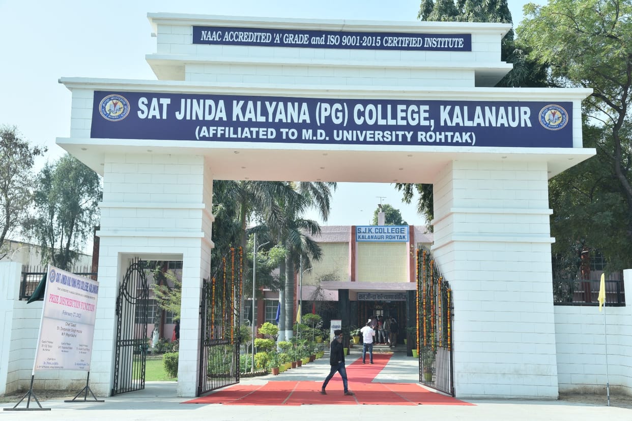 Admission process begins at SJK College