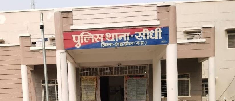 Dial 112 constable assaulted, case registered against five named accused