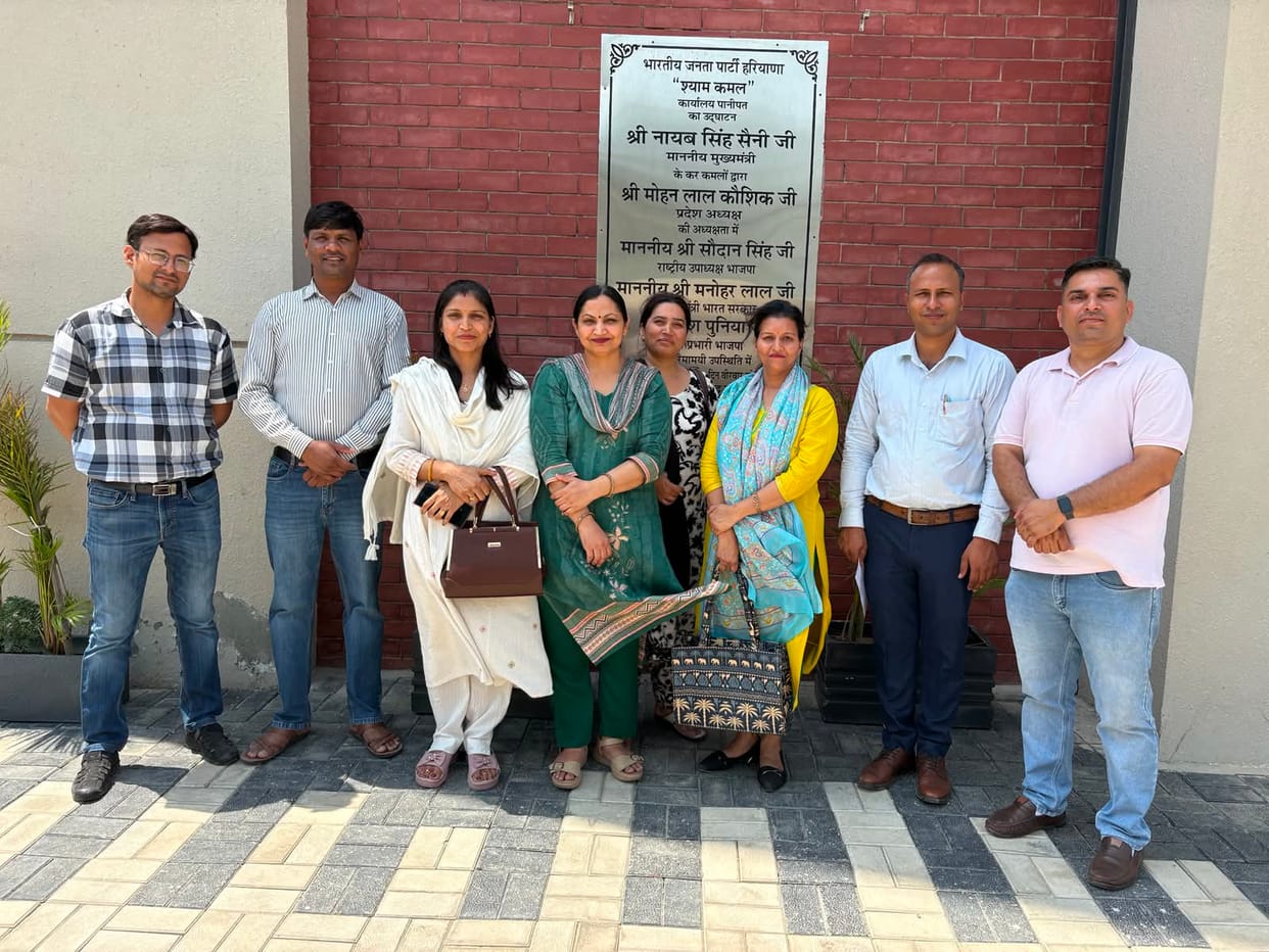 Hukata delegation demands job security bill from Education Minister