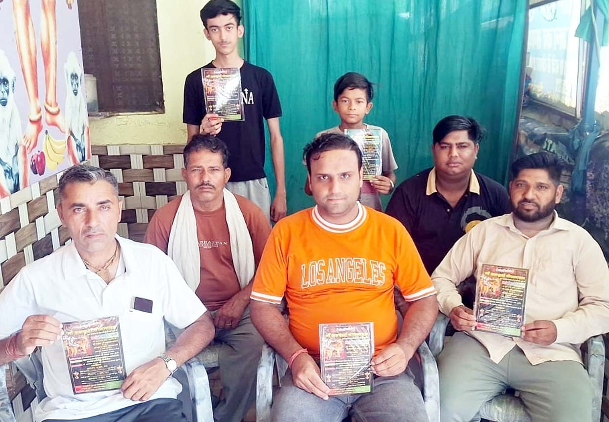 Nishan Yatra will be held today, Shyam Sankirtan will be organised tomorrow.