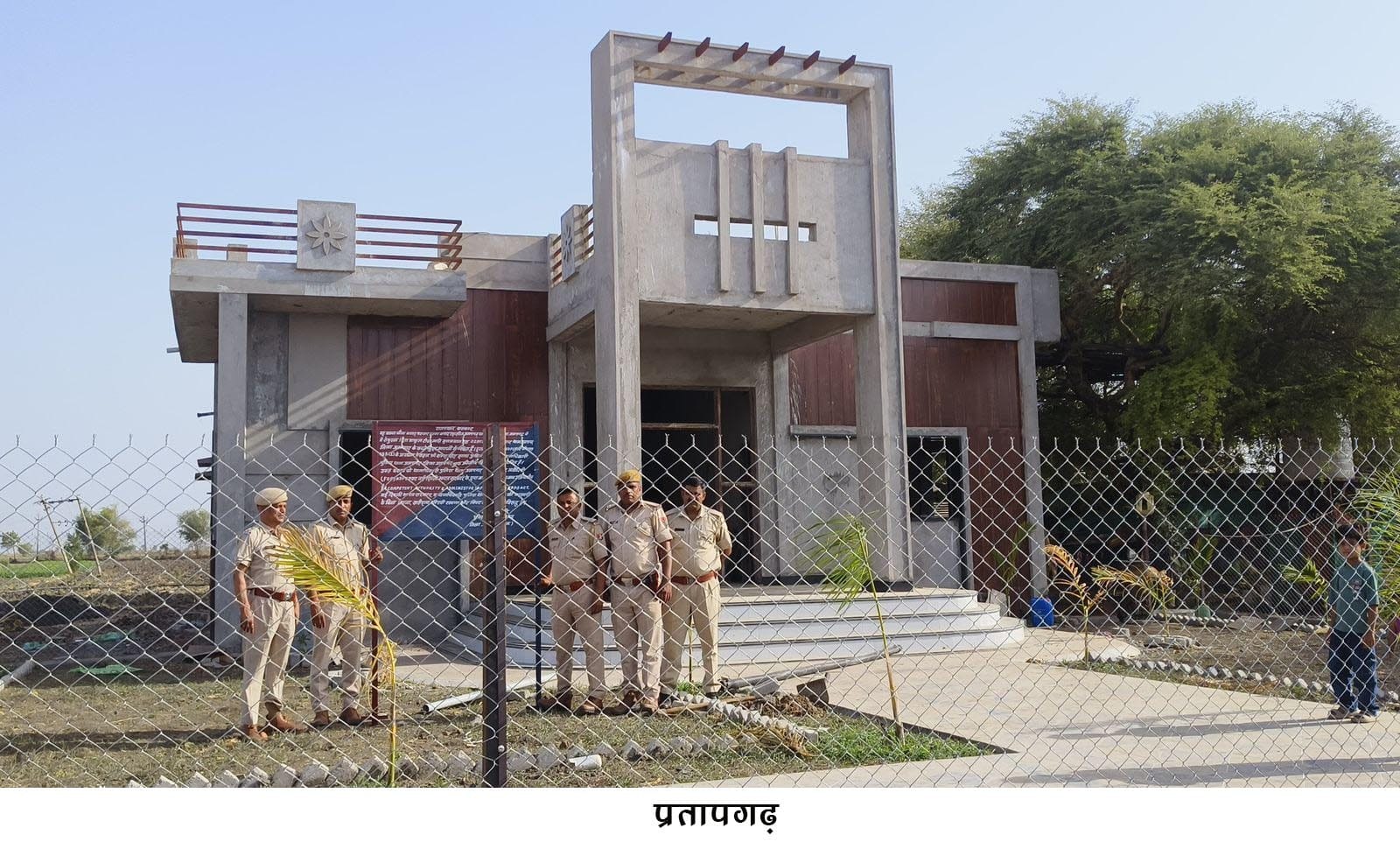 पुलिस की एक कार्रवाई के दौरान की तस्वीर।