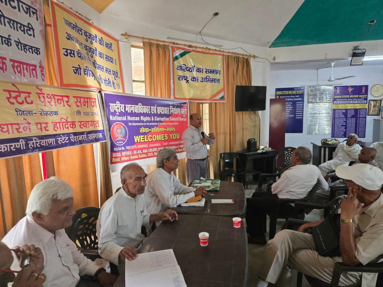 Government should implement cashless medical facility for pensioners: Mehar Singh Nain