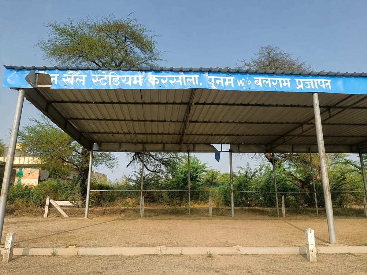 Jind News: खेल और फौज में करसोला का दम, बेटियों से लेकर जवानों ने लिखी सफलता की नई इबारत