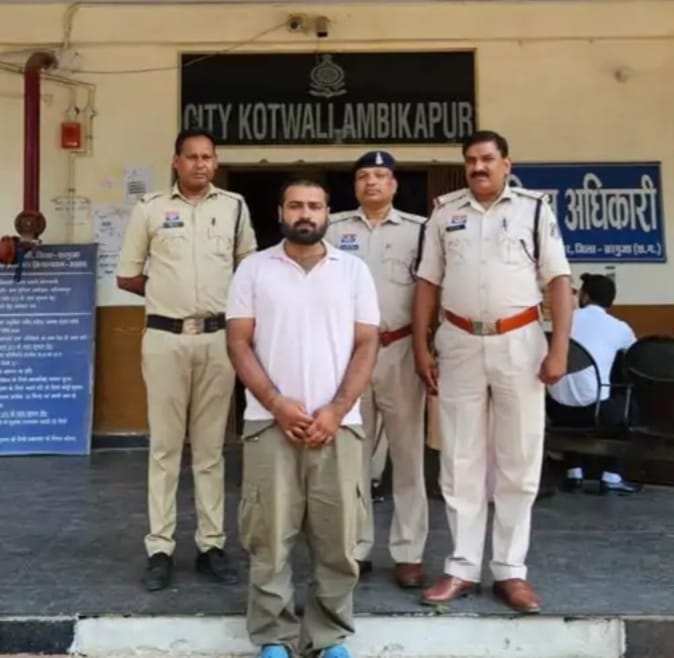 आरोपी को पुलिस ने किया गिरफ्तार।