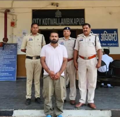Speech therapist arrested on charges of blackmail in Ambikapur