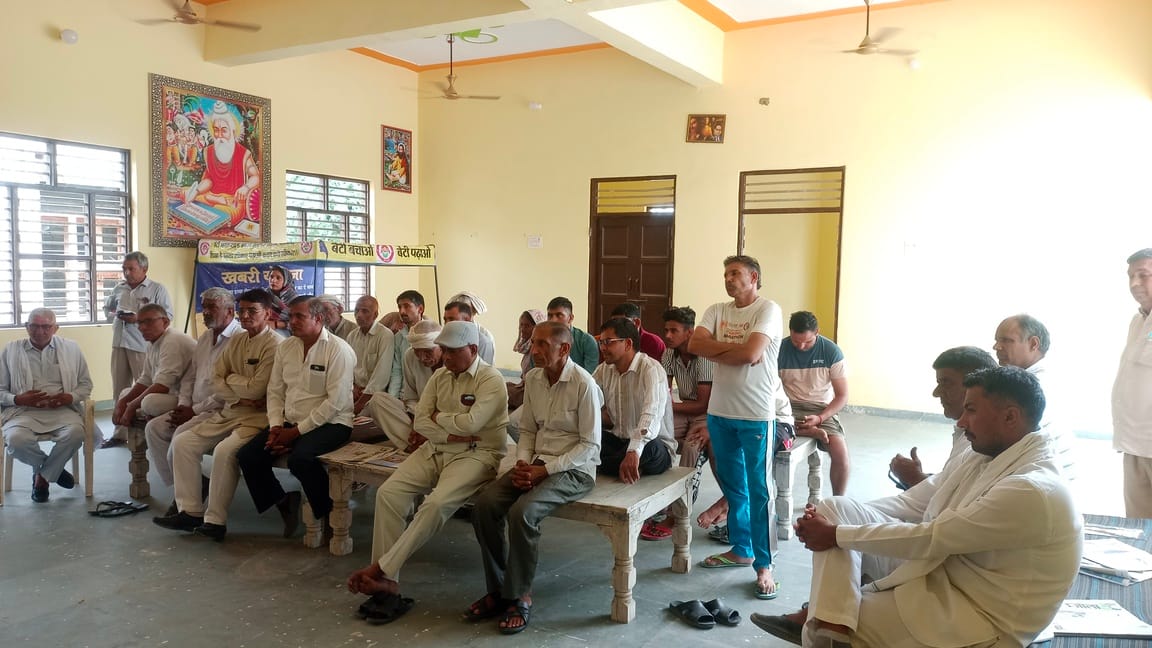 In the Chaupal program, villagers raised the problems of drinking water, cleanliness, health and development works.