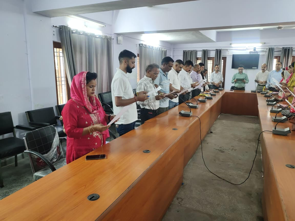 BDC members were sworn in