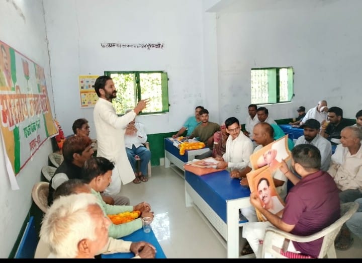 BJP begins exercise to reorganize booth committees.