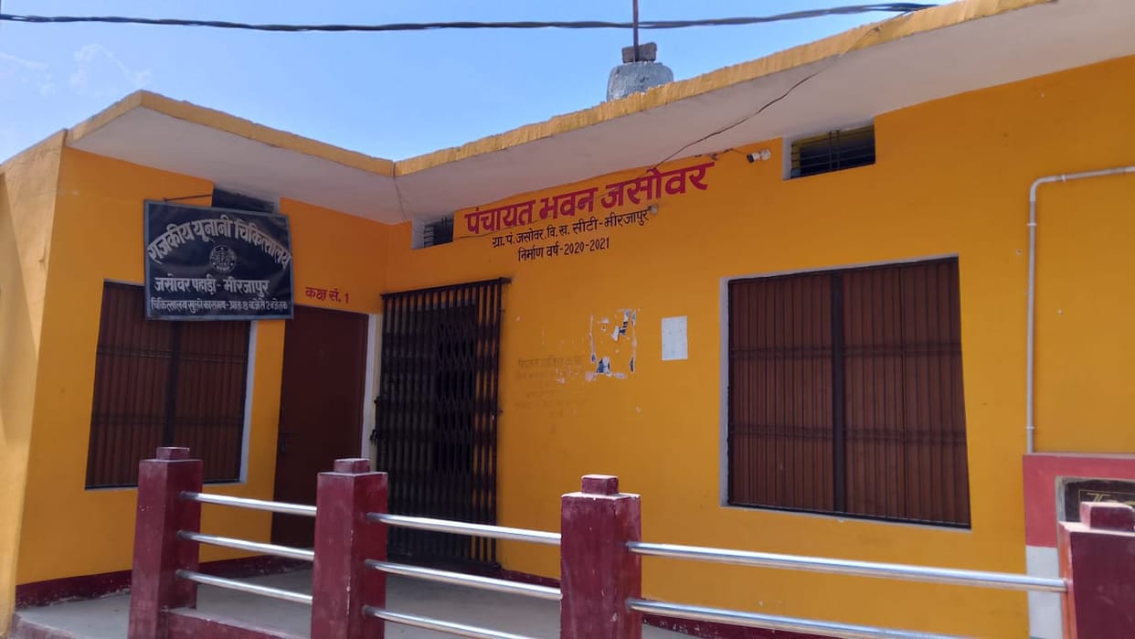 127 libraries have no furniture, 53 are incomplete